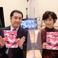 左から）小手伸也、鈴木保奈美（C）フジテレビ