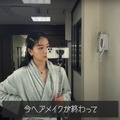 FAKYのHina、MV撮影の現場をVlogで公開！メンバーとの会話やヘアメイクの場面も！