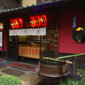 とうふ屋うかい 店舗