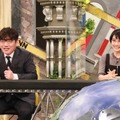 左から）飯尾和樹、松本穂香（C）フジテレビ