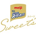 明治 エッセル スーパーカップSweet‘s イタリア栗のモンブラン