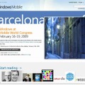 マイクロソフト「Mobile World Congress 2009」特設サイト（画像）