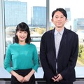 左から）生野陽子（フジテレビアナウンサー）、有吉弘行（C）フジテレビ