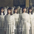 櫻坂46ファーストシングル「Nobody's fault」ジャケット写真