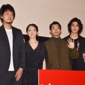 佐藤快磨監督、吉岡里帆、仲野太賀、寛一郎【撮影：こじへい】