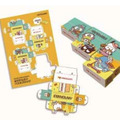 （C）'79, '85, '88, '90, '93, '20 SANRIO CO.,LTD. APPROVAL NO.L612698