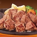 ステーキのどん・フォルクス・どん亭で「肉の日」キャンペーン！ 画像