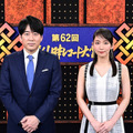 安住紳一郎アナウンサー、吉岡里帆(C)TBS