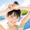 小野瑞歩(つばきファクトリー)ファースト写真集「MIZUH◎」