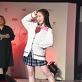 みゆ【写真：竹内みちまろ】