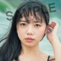 日向坂46・齊藤京子 1st写真集『とっておきの恋人』（主婦と生活社） 撮影：岡本武志