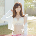 生田ちむ ファースト写真集『POM!! 生田ちむ写真集』（三栄）