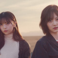 乃木坂46「Wilderness world」ミュージックビデオ