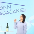 ｢ひらけ、明るい未来へ。OPEN SAGASAKE」キャンペーンPRイベント･武田梨奈