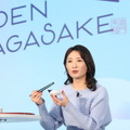 ｢ひらけ、明るい未来へ。OPEN SAGASAKE」キャンペーンPRイベント･武田梨奈