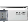 SEG CLIP