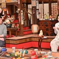 『人生最高レストラン』（C）TBS