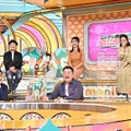 『ニンゲン観察バラエティ　モニタリング 』（C）TBS