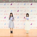 ひかりＴＶオリジナルドラマ「ボーダレス」記者発表会　（C)乃木坂46LLC /Seed & Flower LLC.