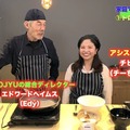 味噌汁専門店「MISOJYU」、公式YouTubeチャンネル開設！オリジナルレシピ公開