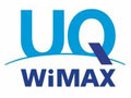「UQ WiMAX」ロゴ