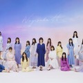 乃木坂46、「SNS横断フェス」がトータル視聴者延べ100万人超え達成