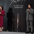 北川景子、中村倫也【写真：竹内みちまろ】