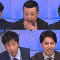 エージェント5人　（C）フジテレビ