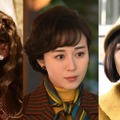 左から）堀田真由、比嘉愛未、原菜乃華- （C）フジテレビ