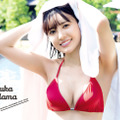 『兒玉遥 OFFICIAL CALENDAR 2021-2022』