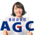 テレビCM「ＡではじまりＣでおわる素材の会社はＡＧＣ」