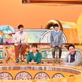 『ニンゲン観察バラエティ　モニタリング』（C）TBS