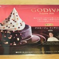 “神スイーツ”とSNSで評判の「コメダ珈琲店×GODIVA」の限定商品を食べてみた!