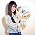 坂井仁香、“彼女感”満載の1st写真集をアピール!「脚に注目して見てほしい!」