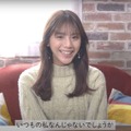 貴島明日香