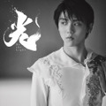 『羽生結弦大型写真集 光-Be the Light-』（C）能登直／集英社