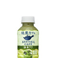 スペシャルティコーヒー専門店が監修！「綾鷹カフェ 抹茶ラテ」新発売