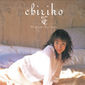 坂下千里子 ファースト写真集『chiriko』（ワニブックス）　価格：2200円（税抜）