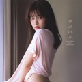 新條由芽 ファースト写真集 ゆめいろ（出版社：集英社、発売日：2021/2/25）