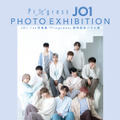 JO1、1st写真集『Progress』撮り下ろしカットも多数展示した写真展！