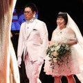 番組初！向上委員会婚！（C）フジテレビ