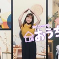 「洋服の青山」の新テレビCM「AOYAMAはWでいい！Wピースダンス」篇