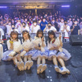 泡恋 初ワンマン公演「わたし、泡恋しています。」