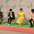 松たか子、“入浴シーン”を岡田将生らに絶賛され照れ笑い!