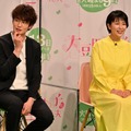 松たか子、“入浴シーン”を岡田将生らに絶賛され照れ笑い!