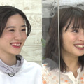 左から）永野芽郁、広瀬アリス（C）フジテレビ