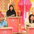 左から）兼近大樹、島崎和歌子、横澤夏子（C）フジテレビ