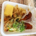 話題の丸亀製麺持ち帰り「うどん弁当」！全種類食べてみた！