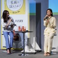 『「今日は家族で話そうよ！With Bistro Do」プロジェクト』発表イベント【写真：竹内みちまろ】