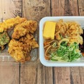 話題の丸亀製麺持ち帰り「うどん弁当」！全種類食べてみた！